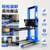 The multi-functional engineering construction crane, large tower lifting equipment and construction lifting machinery are durable, stable and efficient Specification image